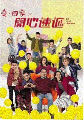 国产91在线免费 电视剧《漫长的季节》